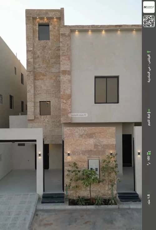 فيلا 197.28 متر مربع جنوبية على شارع 20م الجنادرية، شرق الرياض، الرياض