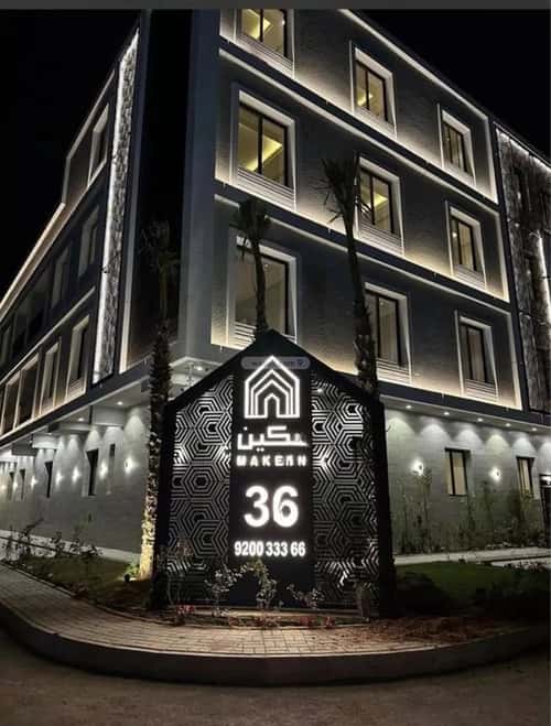 شقة 153.48 متر مربع ب 3 غرف العارض، شمال الرياض، الرياض