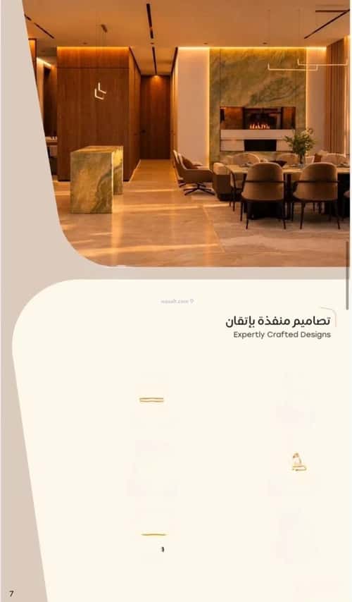 شقة 2393.33 متر مربع ب 3 غرف الصفاء، وسط الرياض، الرياض