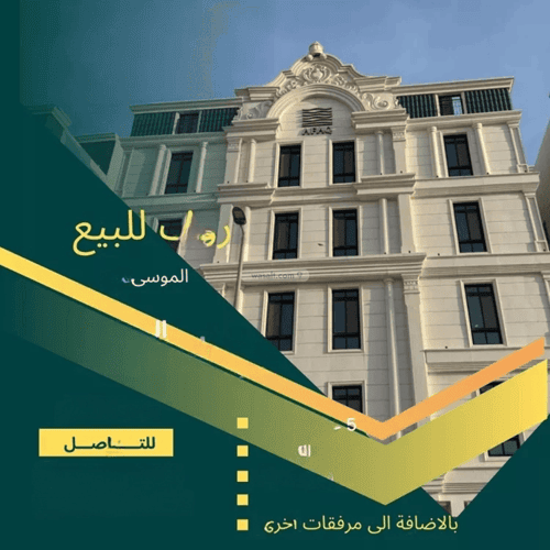 Apartment 212.22 SQM with 5 Bedrooms Al-Wisam, North Jeddah, Jeddah