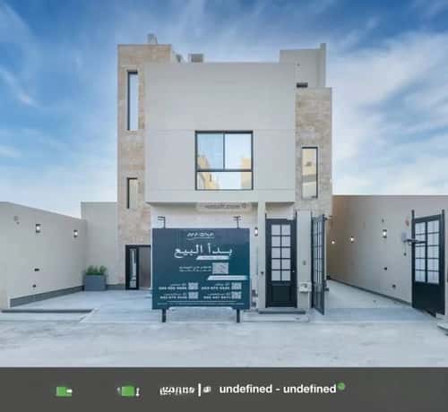 Floor 221.47 SQM with 3 Bedrooms Al-Arid, North Riyadh, Riyadh
