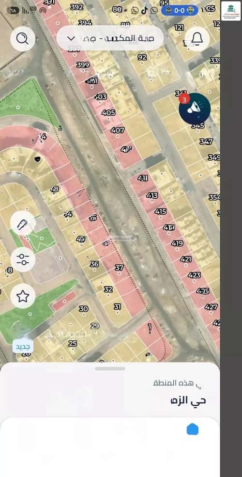 Land 600 SQM Facing East Al Zomorod, North Jeddah, Jeddah