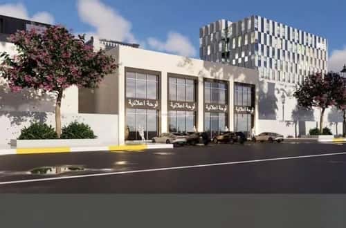 Showroom for Rent Al Khayf, Madinah