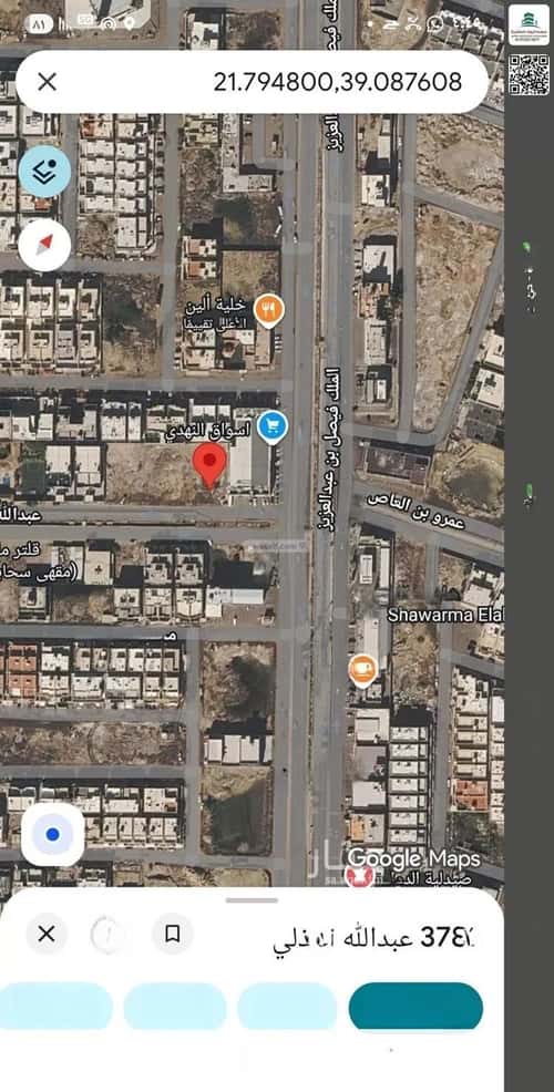أرض 1600 متر مربع جنوبية على شارع 32م الياقوت، شمال جدة، جدة