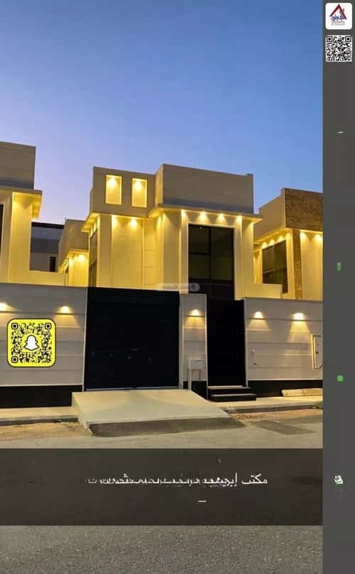 Villa 306.85 SQM Facing West on 15m Width Street Ash Shifa, Eanizah