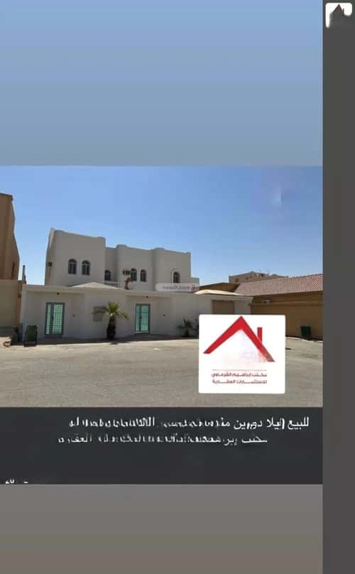 فيلا 523.5 متر مربع غربية على شارع 20م الريان، عنيزة