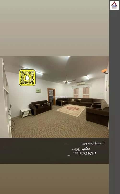 Villa 523.5 SQM Facing West on 20m Width Street Ar Rayaan, Eanizah