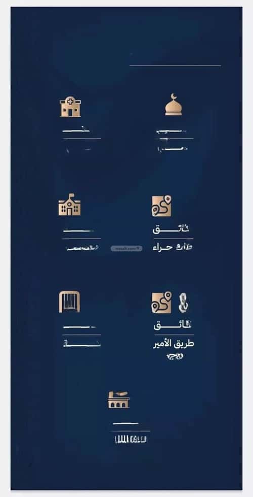 شقة 672 متر مربع ب 6 غرف الربوة، شمال جدة، جدة