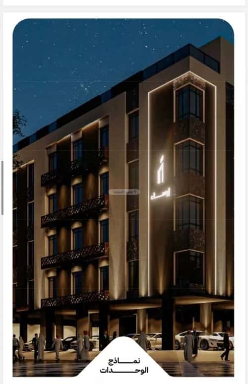 Apartment 667.5 SQM with 3 Bedrooms Al Rayaan, East Jeddah, Jeddah