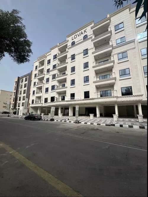 Apartment 158.37 SQM with 2 Bedrooms Al Bandryah, Khobar