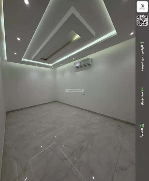 Villa 250 SQM Facing East with 7 Bedrooms Al-Mahdiyah, West Riyadh, Riyadh