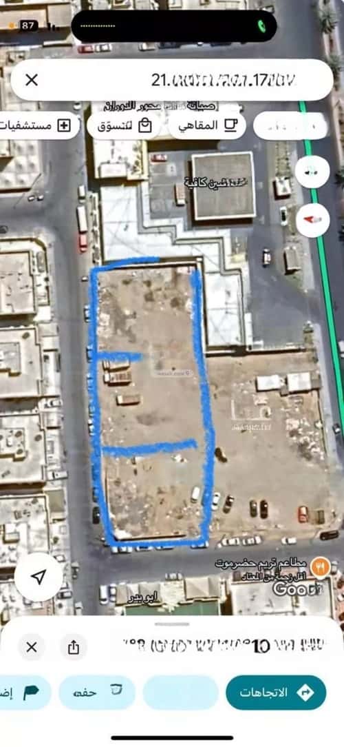 أرض 647.75 متر مربع شمالية على شارع 16م الربوة، شمال جدة، جدة