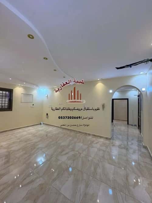 Apartment 900 SQM with 4 Bedrooms Al Difa'A, Madinah