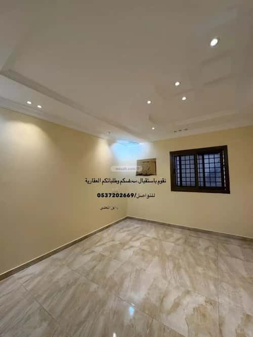 Apartment 900 SQM with 4 Bedrooms Al Difa'A, Madinah