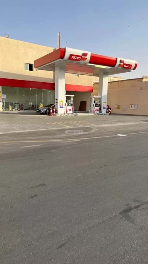 محطة للبيع الفايزية، بريدة