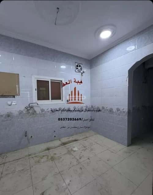 Apartment 775 SQM with 2 Bedrooms Haya Al-Ranoona, Madinah