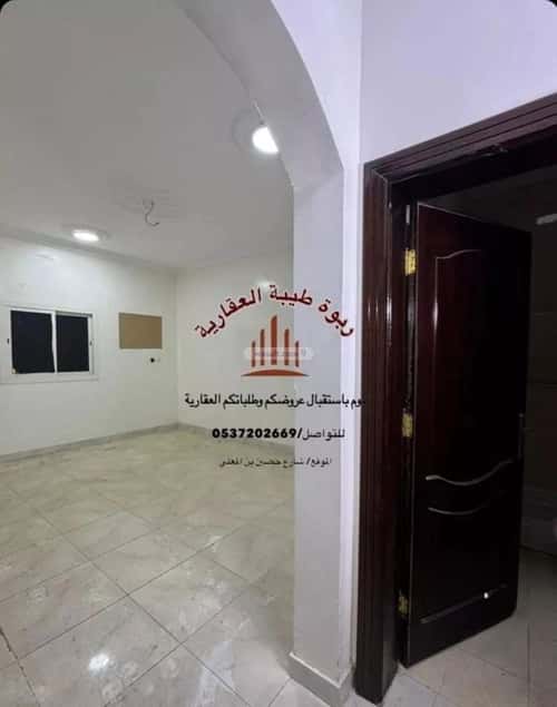 Apartment 775 SQM with 2 Bedrooms Haya Al-Ranoona, Madinah