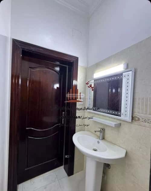 Apartment 775 SQM with 2 Bedrooms Haya Al-Ranoona, Madinah