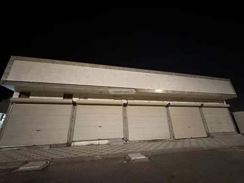 Showroom for Rent Al Malqa, Madinah