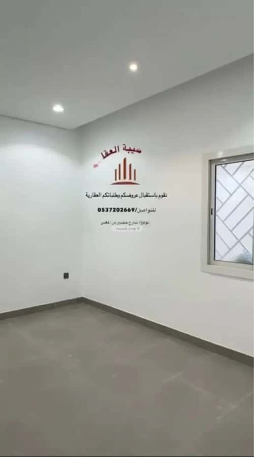شقة 800 متر مربع ب 4 غرف رهط، المدينة المنورة