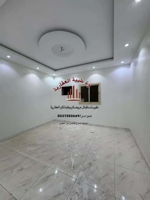 Apartment 600 SQM with 4 Bedrooms Industrial City, Madinah
