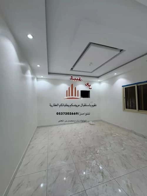 Apartment 600 SQM with 4 Bedrooms Industrial City, Madinah