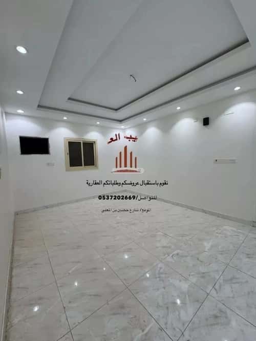 Apartment 600 SQM with 4 Bedrooms Industrial City, Madinah