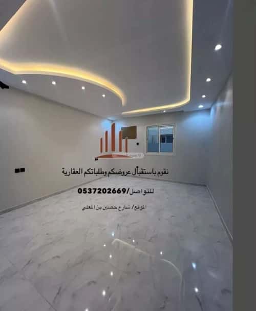 Apartment 630 SQM with 5 Bedrooms Al Khudra, Madinah
