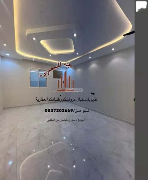 Apartment 630 SQM with 5 Bedrooms Al Khudra, Madinah