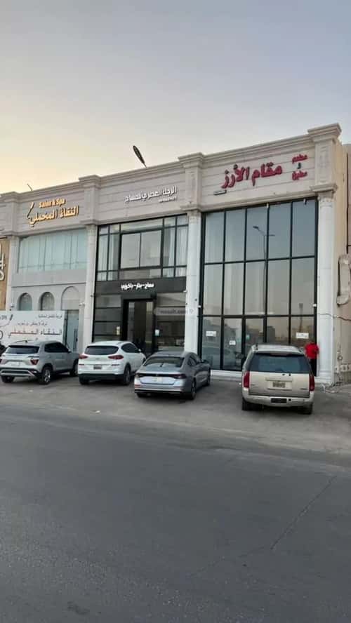 Showroom for Sale Ar Rayyan, Bariduh