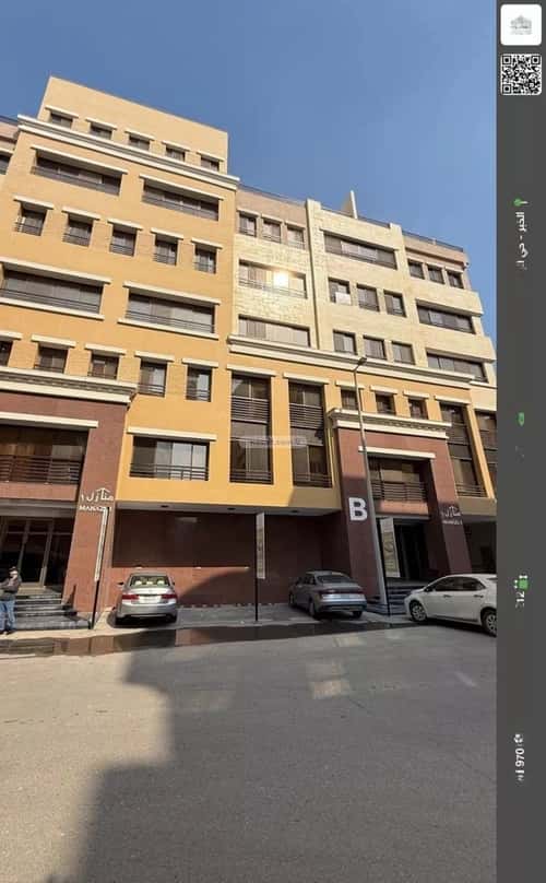 Apartment 212.53 SQM with 4 Bedrooms Al Bandryah, Khobar