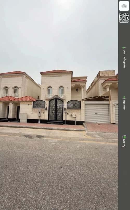 Villa 390 SQM Facing North on 20m Width Street Al Buhayrah, Khobar