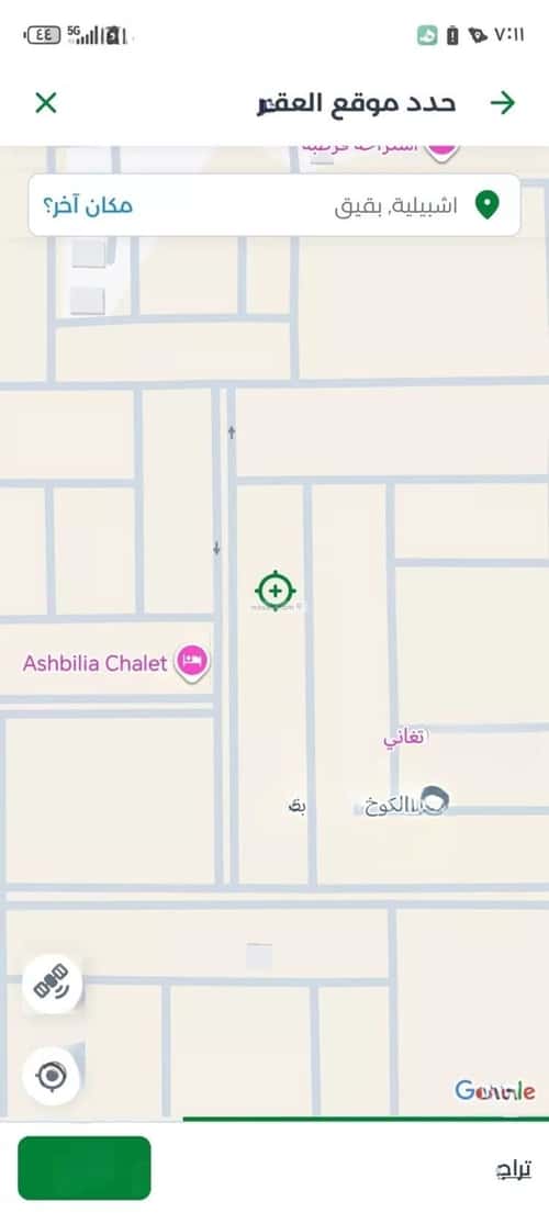 أرض 400 متر مربع شرقية على شارع 20م حي أشبيلية - بقيق، بقيق
