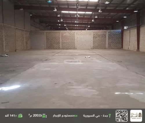 مستودع للإيجار السرورية، جنوب جدة، جدة