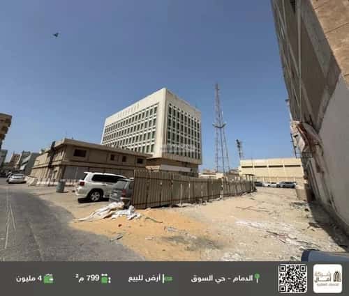 Land 799.55 SQM Al Sooq, Aldammam