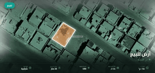 Land 750 SQM Facing East on 25m Width Street An-Nadheem, East Riyadh, Riyadh