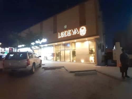 عمارة 900 متر مربع واجهة شرقية ظهرة لبن، غرب الرياض، الرياض