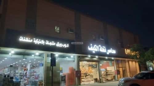 عمارة 900 متر مربع واجهة شرقية ظهرة لبن، غرب الرياض، الرياض