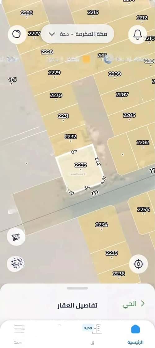 Land 1591 SQM Facing South East on 25m Width Street Al-Wafaa, East Jeddah, Jeddah