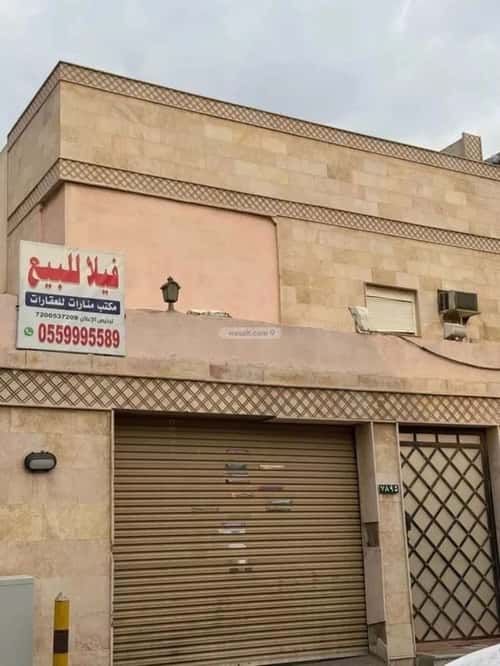 Villa 312.5 SQM Facing West on 12m Width Street Al Manar, East Jeddah, Jeddah
