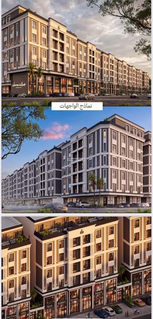 Apartment 1344.38 SQM with 3 Bedrooms Al Marwah, North Jeddah, Jeddah