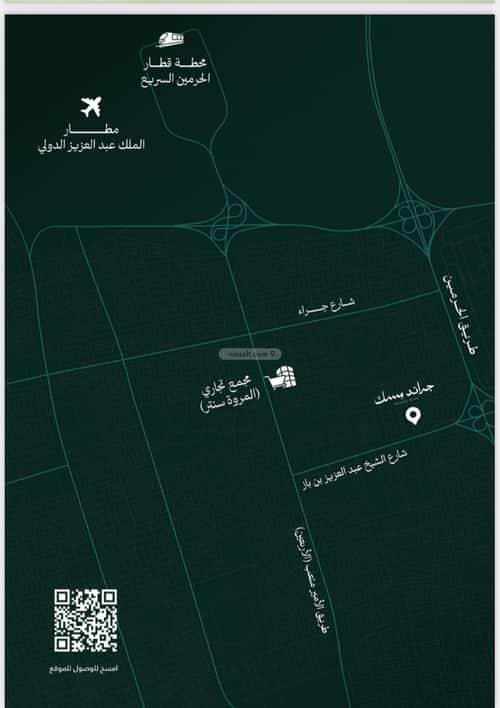 شقة 1344.38 متر مربع ب 3 غرف المروة، شمال جدة، جدة