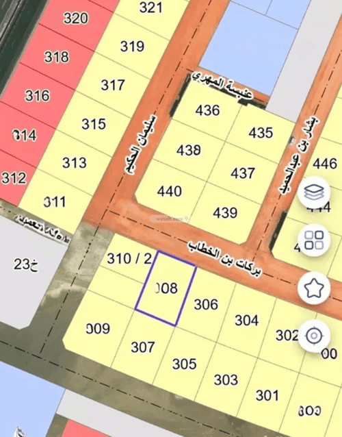 Land 849.01 SQM Facing North on 15m Width Street Al- Rajaa, Khobar