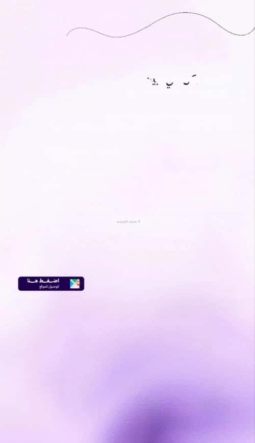 Apartment 1045.16 SQM with 3 Bedrooms Obhur Al Janoubeyyah, North Jeddah, Jeddah