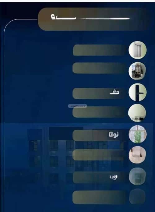 شقة 750 متر مربع ب 3 غرف النزهة، شمال جدة، جدة