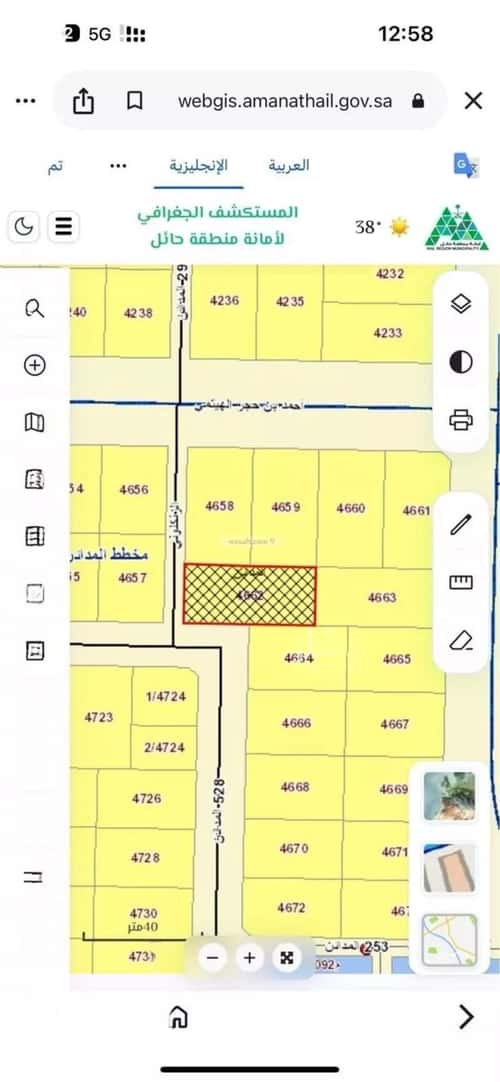 أرض 800 متر مربع المدائن، حائل