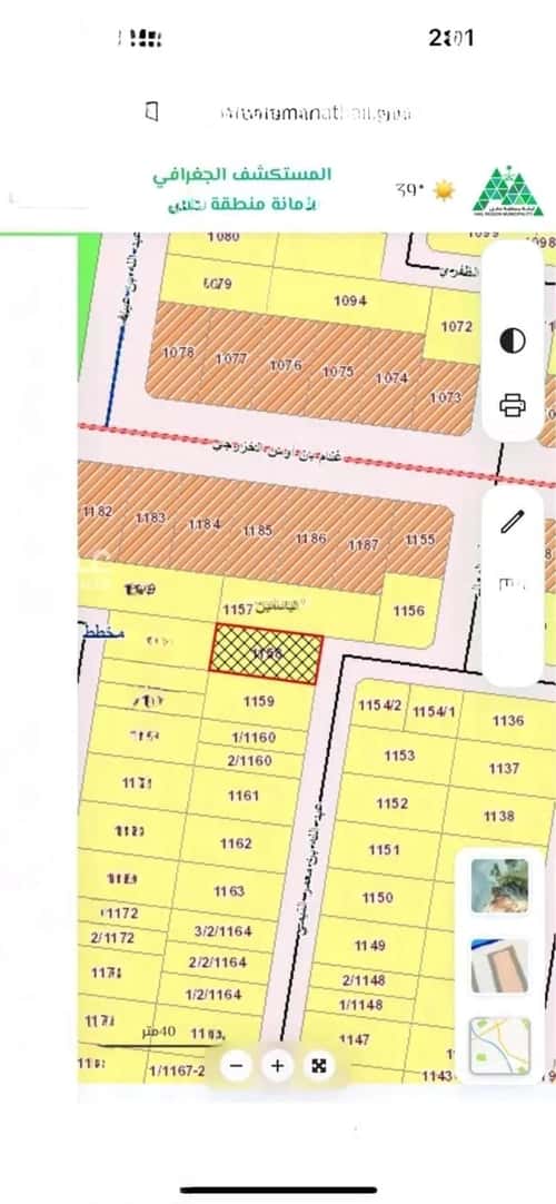 أرض 800 متر مربع شرقية على شارع 15م الياسمين، حائل
