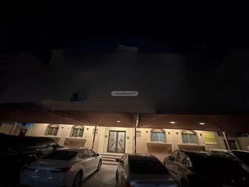 Apartment 195.55 SQM with 4 Bedrooms Al Jawhrah, Aldammam