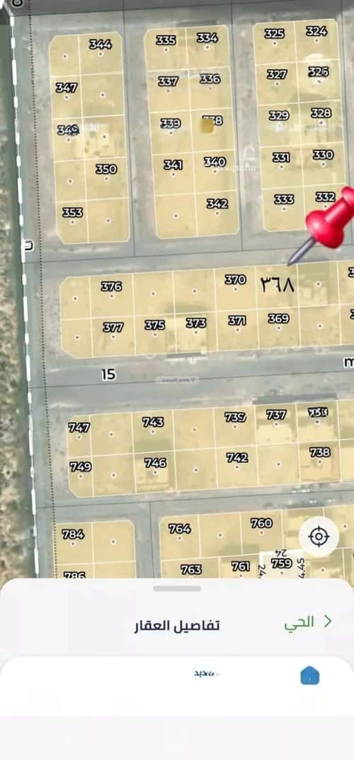Land 312.5 SQM Facing North on 20m Width Street Al Yaqoot, North Jeddah, Jeddah