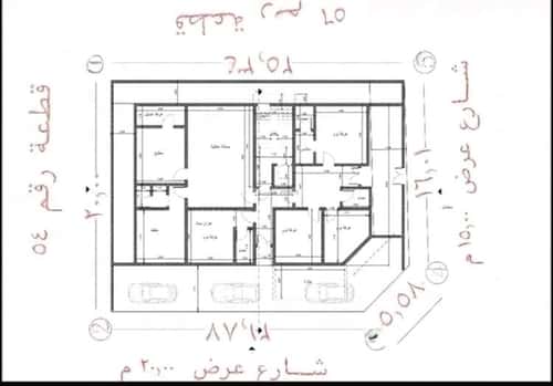 Land 504.11 SQM Facing South West on 20m Width Street Al Kudai, Alttayif